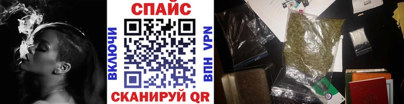 купить наркоту Осташков OMG как войти Бутират бутик