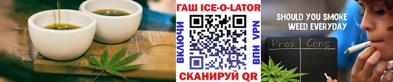 Canna-Cookies конопля сайты даркнета какой сайт Осташков продажа наркотиков