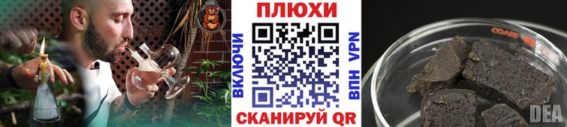 ГАШИШ 40% ТГК  KRAKEN ССЫЛКА  Осташков  где можно купить наркотик 