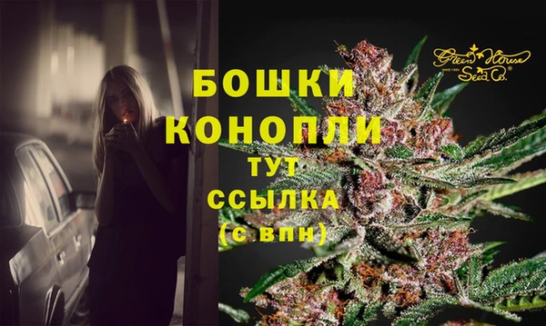 меф VHQ Няндома