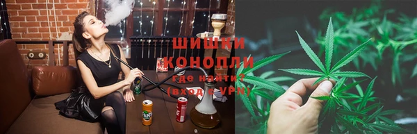 гашишное масло Новокубанск
