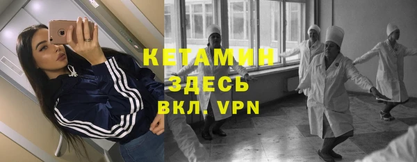 крисы Нязепетровск