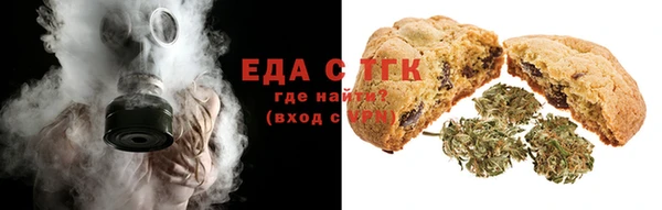 меф VHQ Няндома