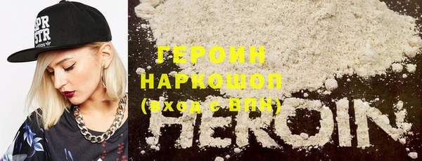 сатива Нягань