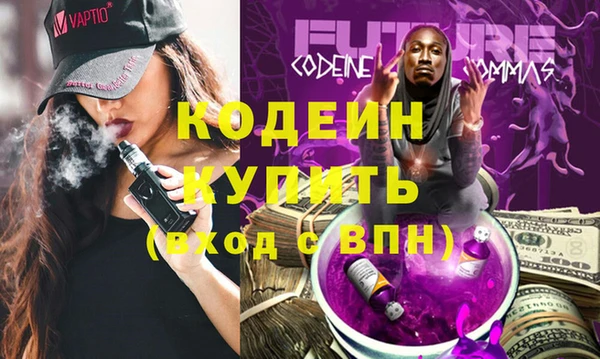 сатива Нягань