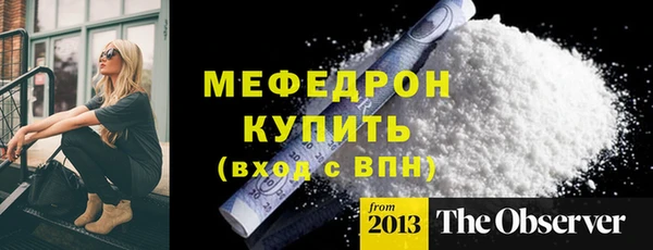 гашишное масло Новокубанск